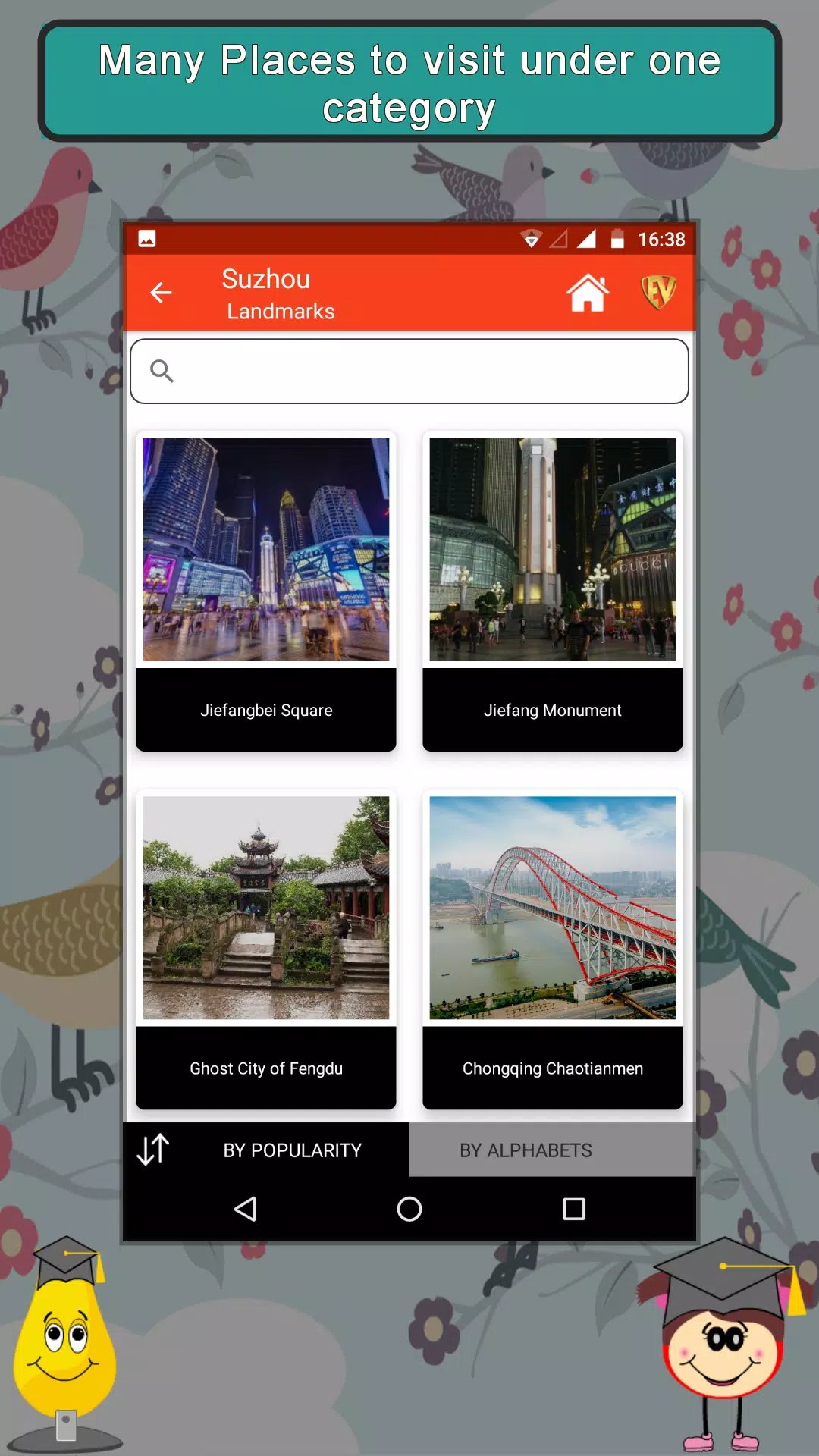 Suzhou Screenshots