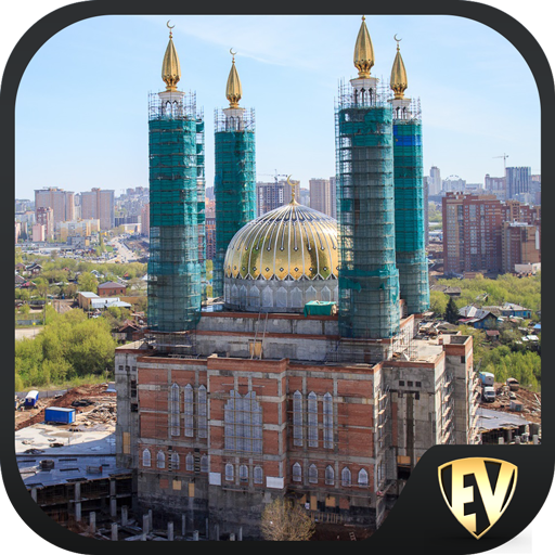 Ufa