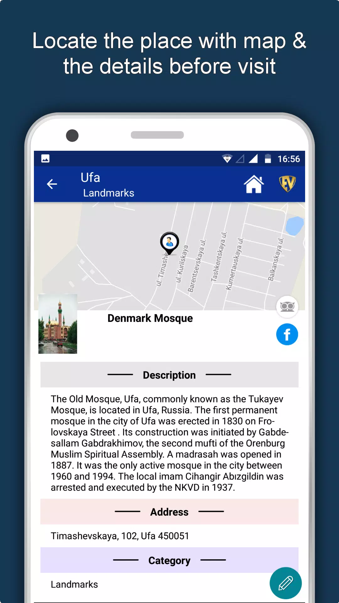 Ufa Screenshots