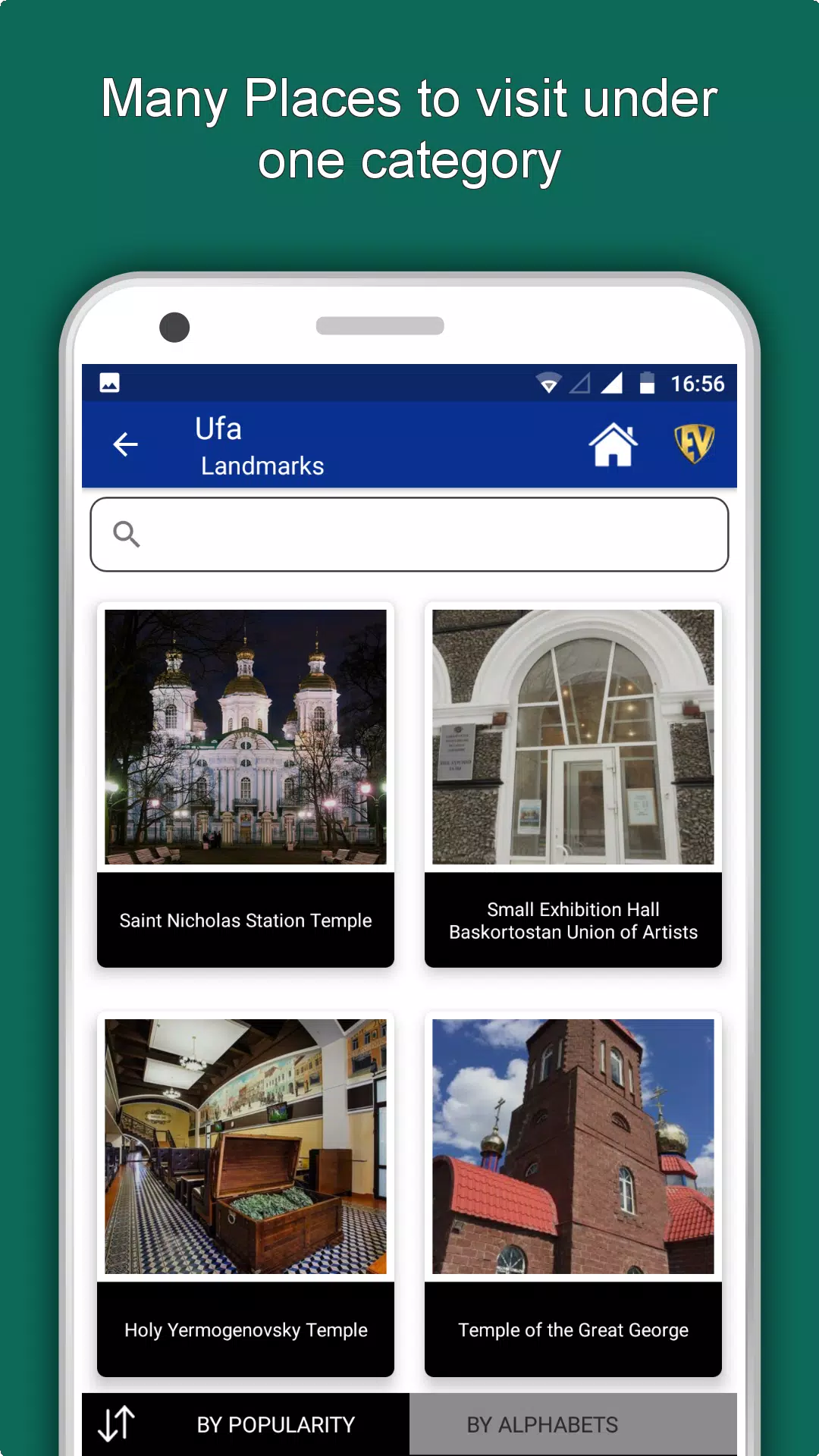 Ufa Screenshots