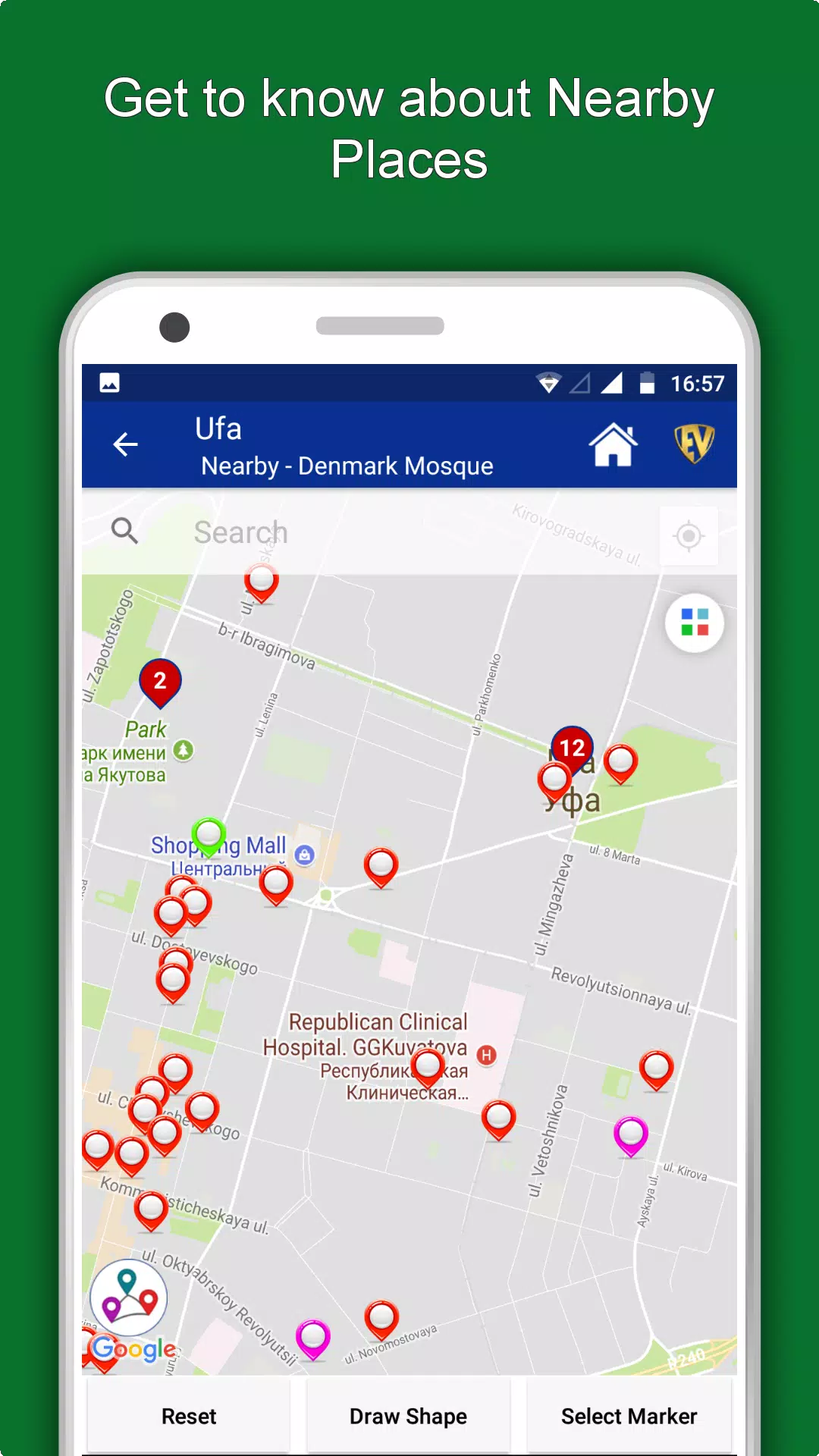 Ufa Screenshots