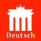 German Vocabulary Trainer-