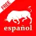 Spanish Vocabulary Flashcards