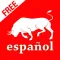 Spanish Vocabulary Flashcards