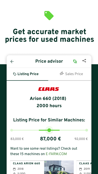 E-FARM SmartTrade Screenshots