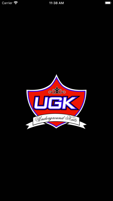 UGK BARBERSHOP Screenshots