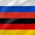 German - Russian