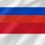Indonesian - Russian
