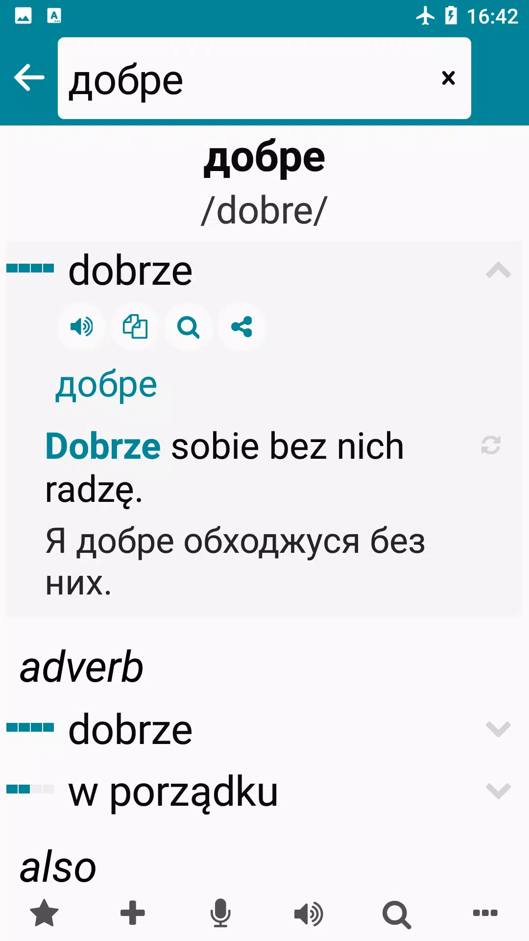 Ukrainian - Polish Screenshots