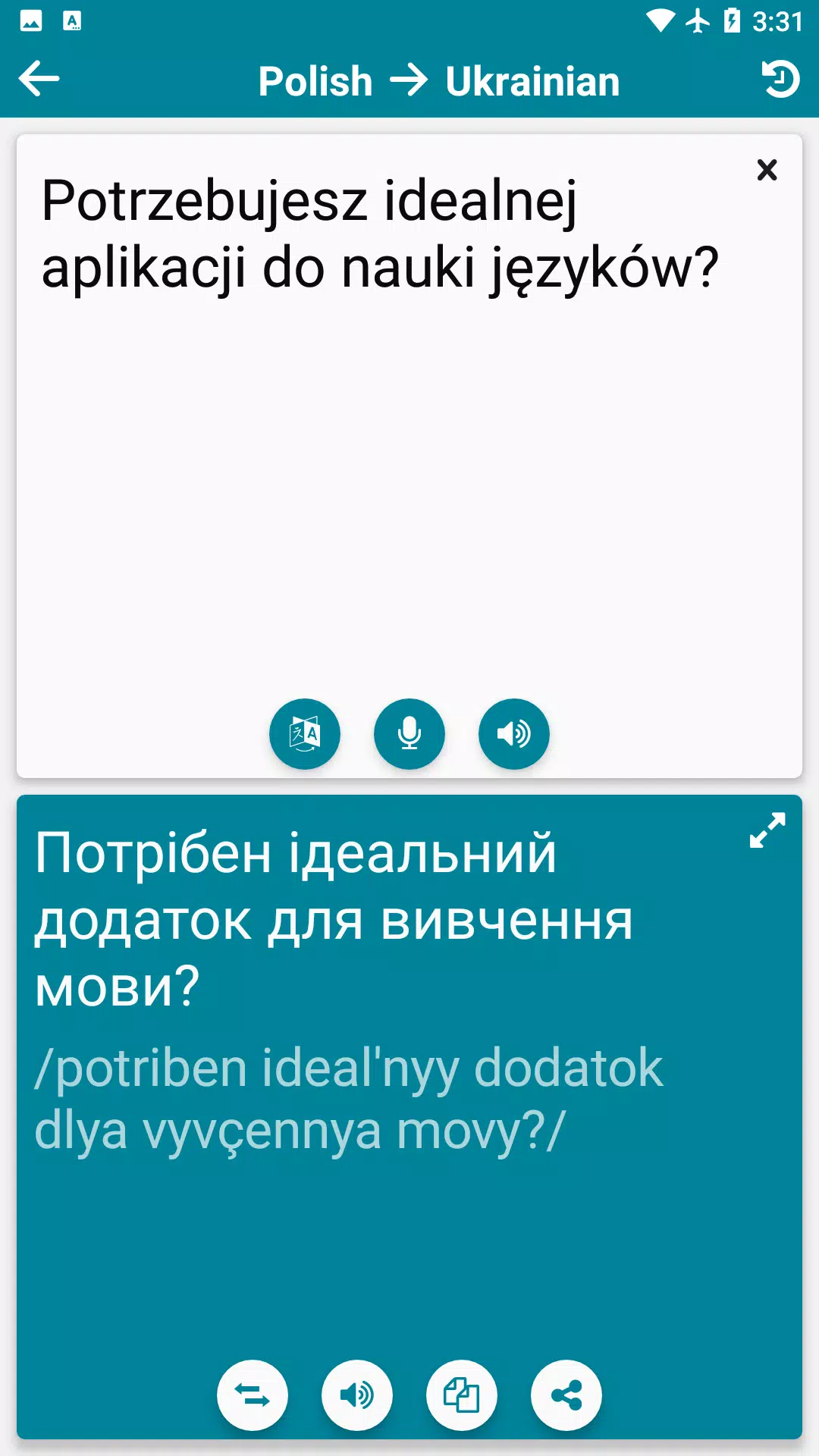 Ukrainian - Polish Screenshots