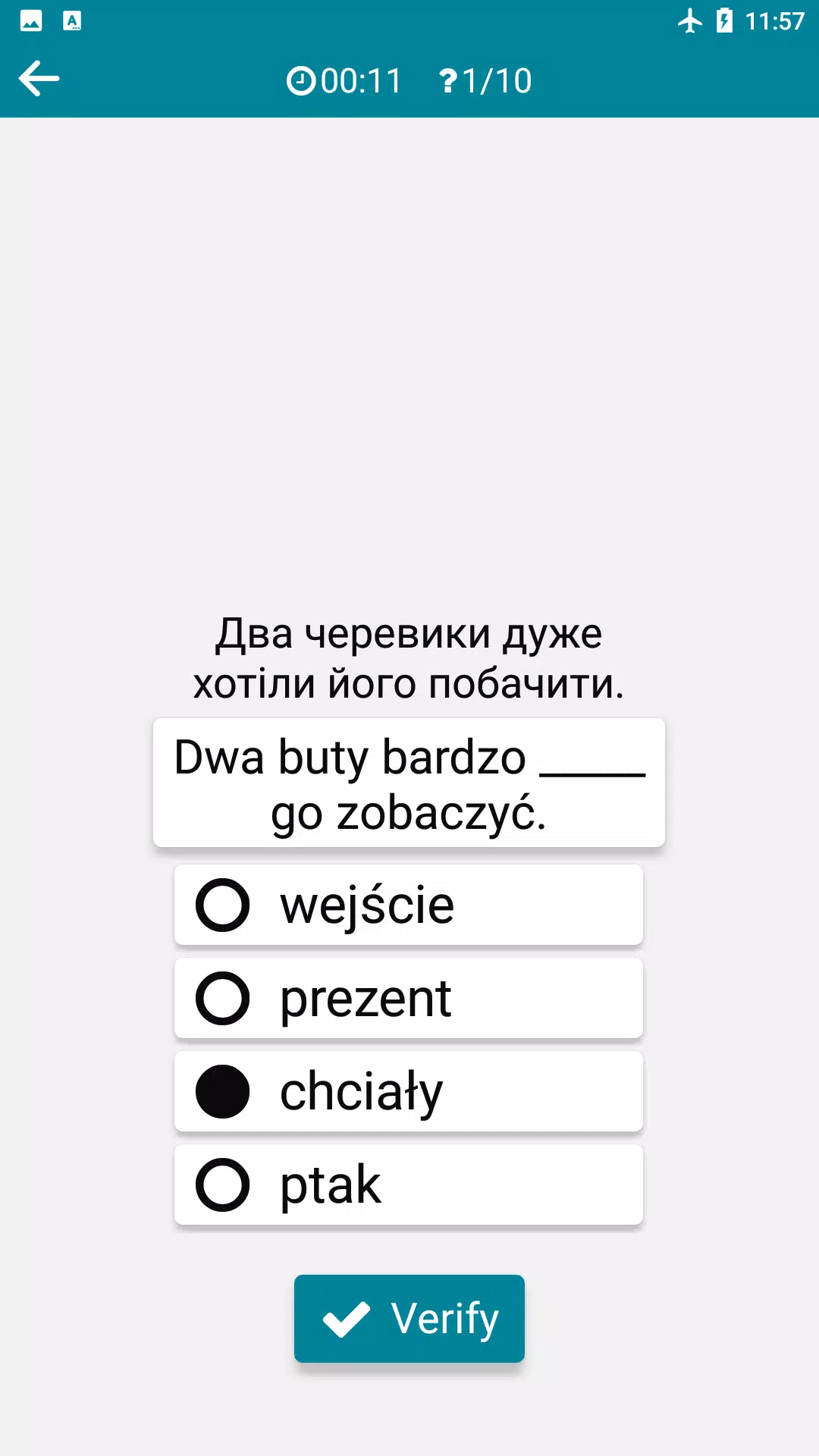 Ukrainian - Polish Screenshots