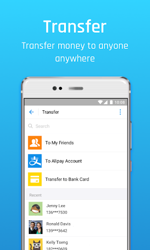 Alipay Screenshots