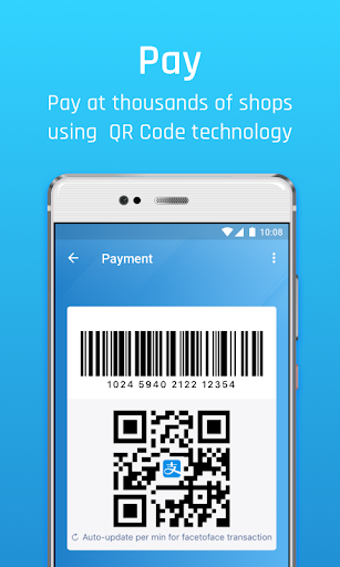 Alipay Screenshots