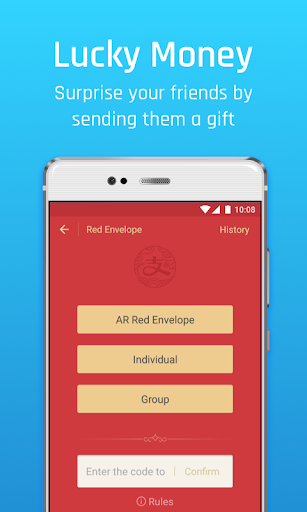 Alipay Screenshots