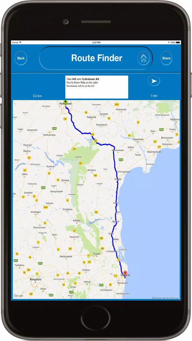 صور Routes - Turn by Turn Driving Directions