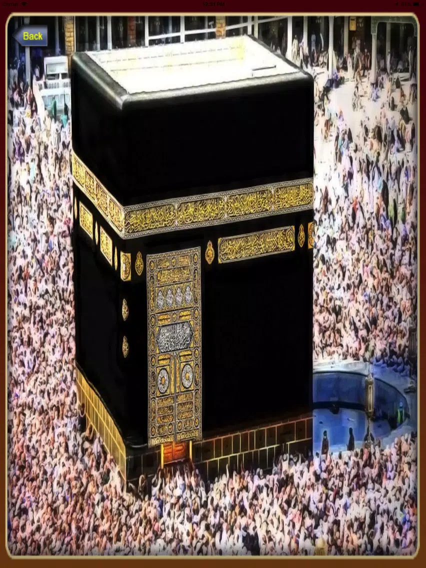 Find Mecca ( Qibla ) HD iPad Screenshots