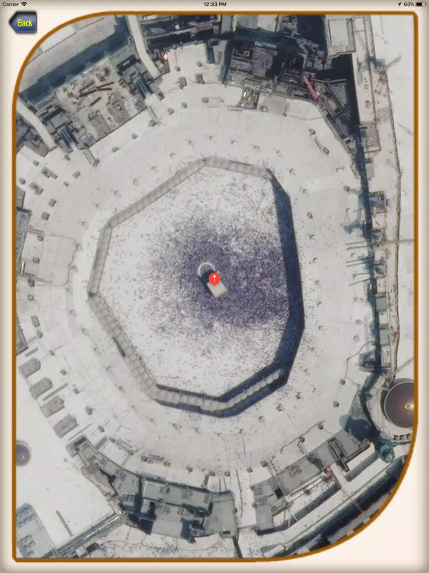 Find Mecca ( Qibla ) HD iPad Screenshots