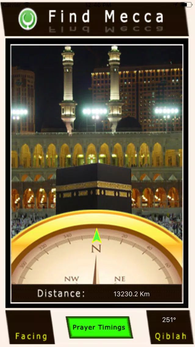 Find Mecca ( Qibla ) HD Screenshots