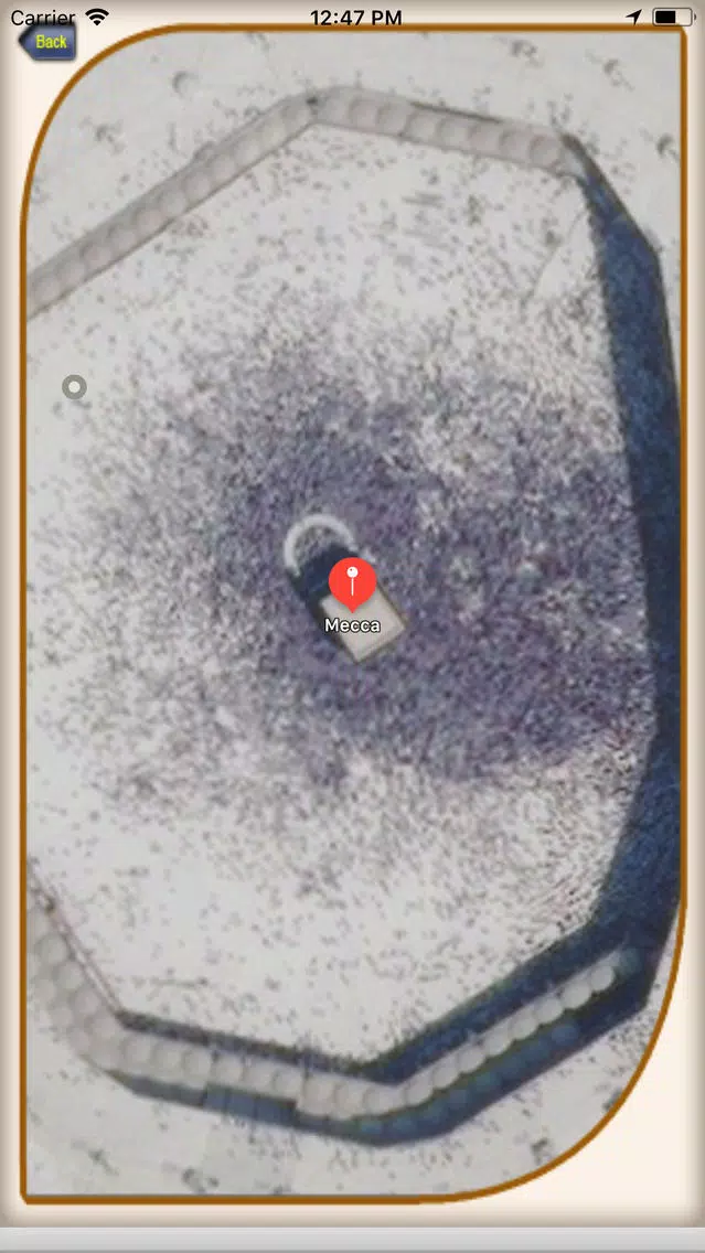 Find Mecca ( Qibla ) HD Screenshots