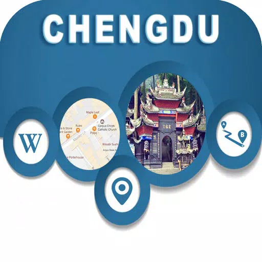 Chengdu China Offline Map Navigation GUIDE Chengdu China Offline Map Navigation GUIDE