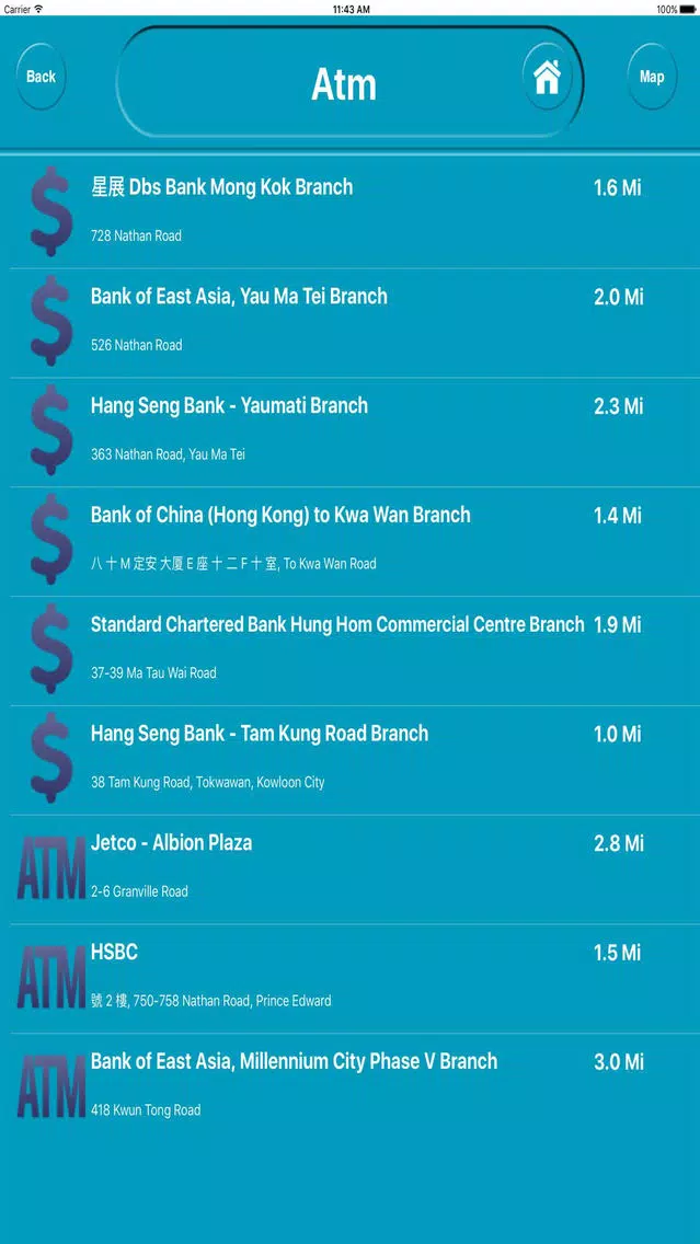 Hong Kong Offline City Maps Navigation Screenshots