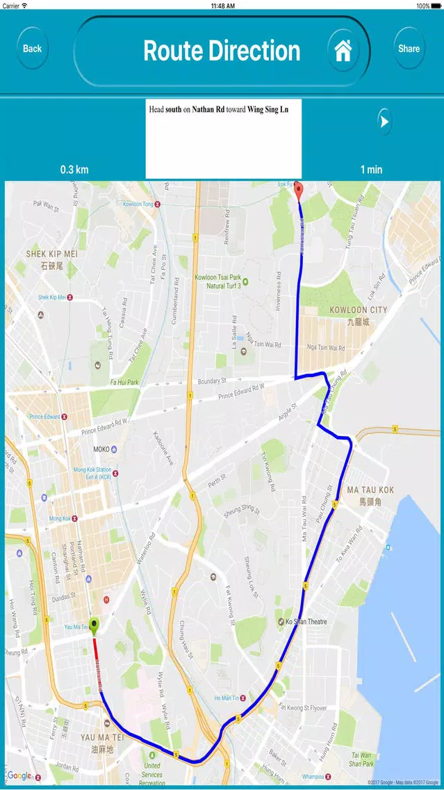 Hong Kong Offline City Maps Navigation Screenshots