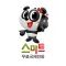 스마트 무료국제전화 - 免费国际电话 (Free International Calls)
