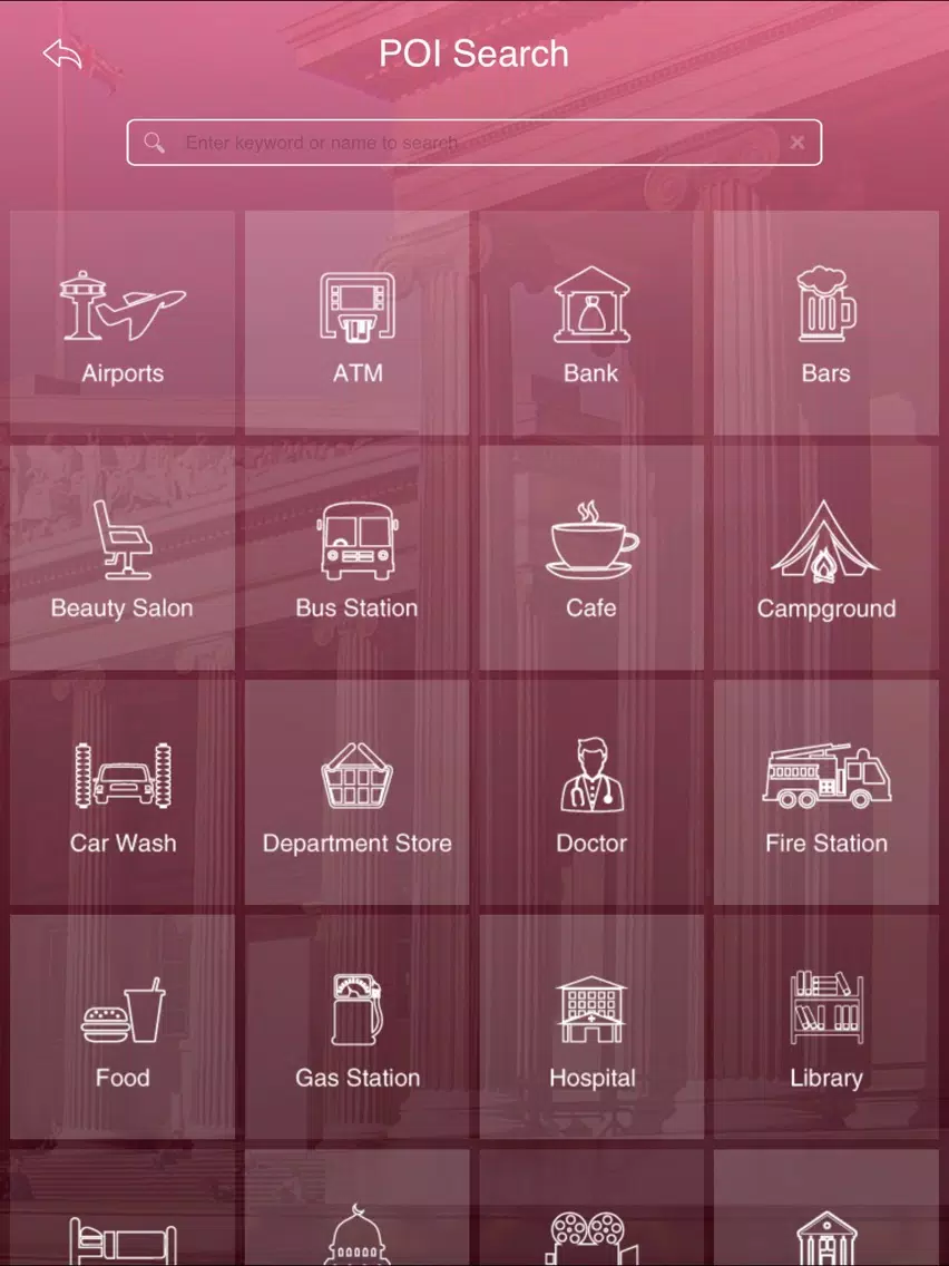 British Museum Travel Guide iPad Screenshots