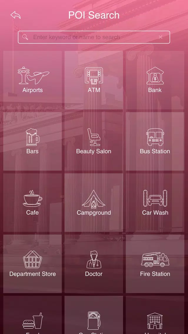 British Museum Travel Guide Screenshots