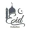 Eid-Al-Adha Stickers -WAStickr