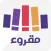 Mqroa | مقروء