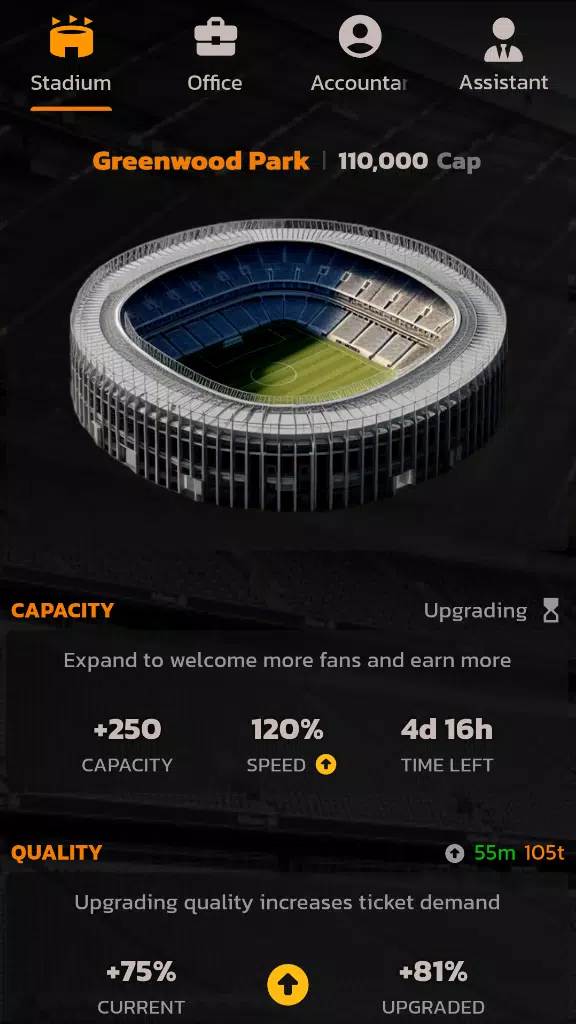Sidelines Screenshots