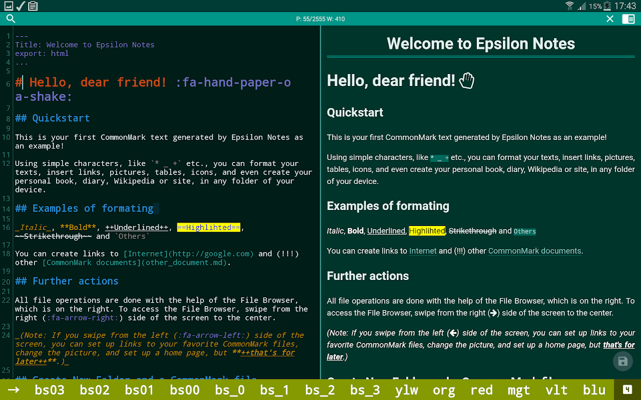 ภาพหน้าจอของ Epsilon Notes