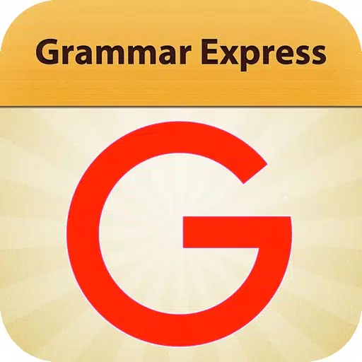 GrammarExpress : Super Edition GrammarExpress : Super Edition