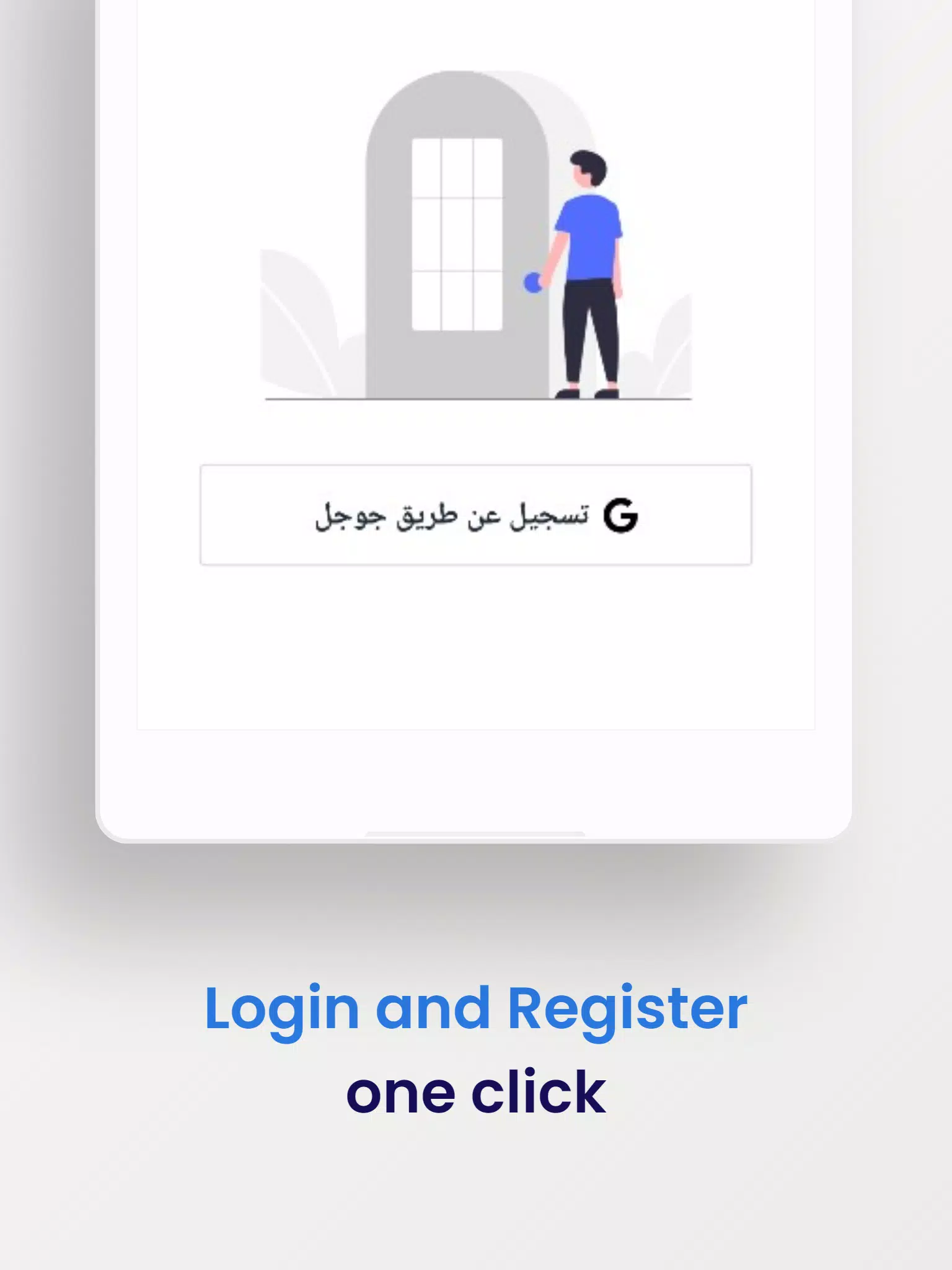 Real estate in Algeria Ekran Görüntüleri