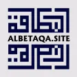 البطاقة | Albetaqa