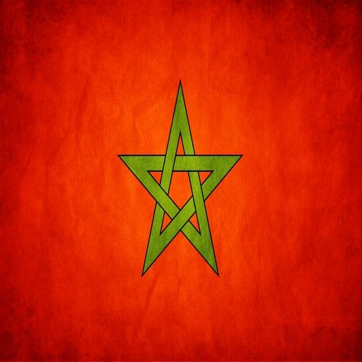 Hymne Maroc