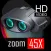 Binoculars 45x zoom