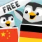 LinguPinguin FREE - Deutsch Chinesisch / 汉语 德语