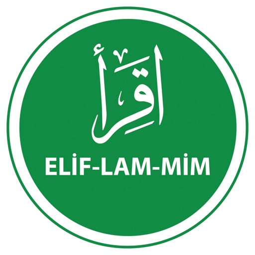 Elif Lam Mim Elif Lam Mim