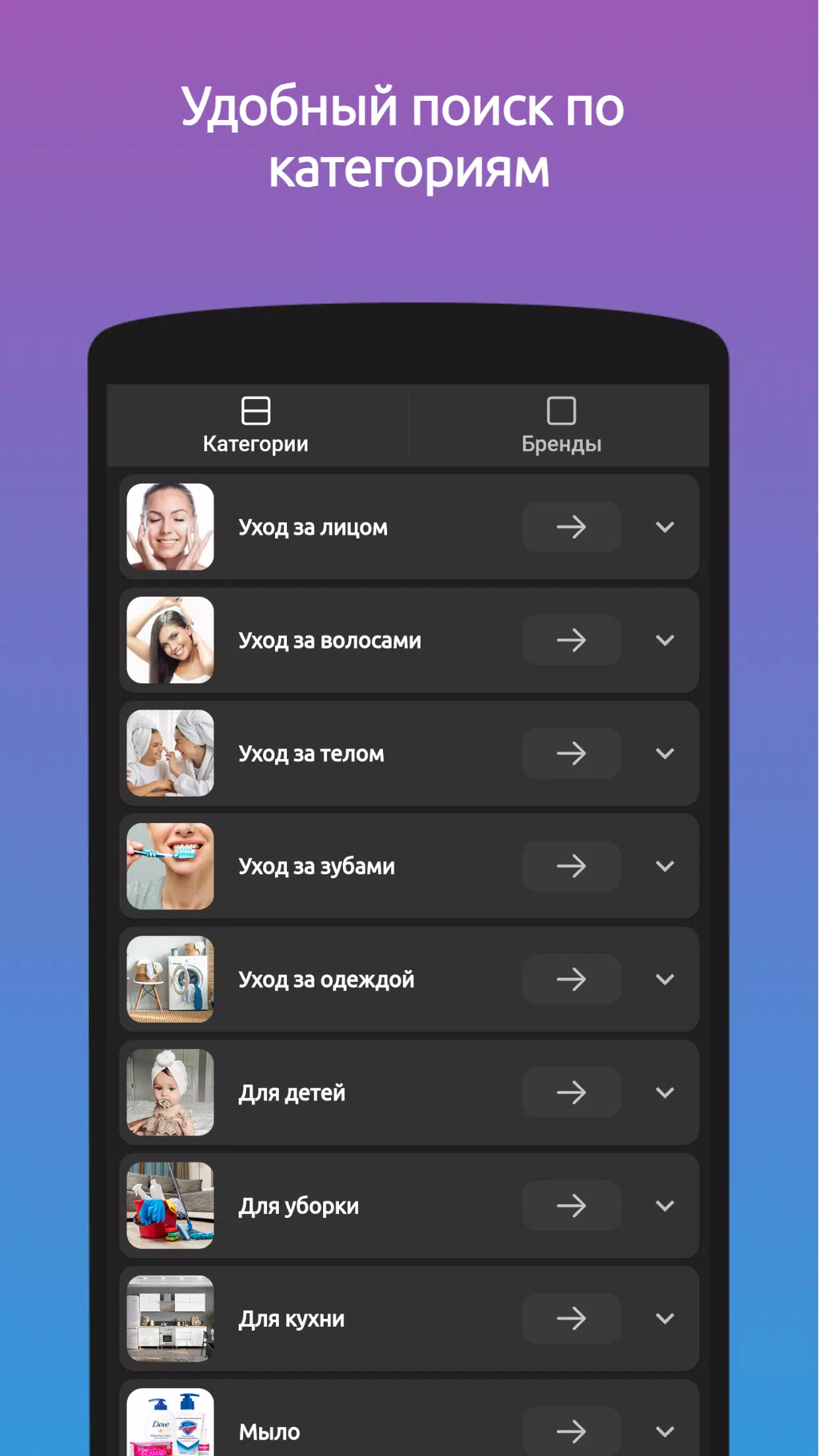 elin.him Screenshots