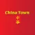 China Town Urmston
