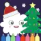 Christmas Coloring Kid Toddler