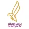 نادي الصقر