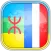 Amazigh French Dictionary