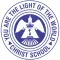 Christ School Bengaluru