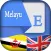 Malay English Translator