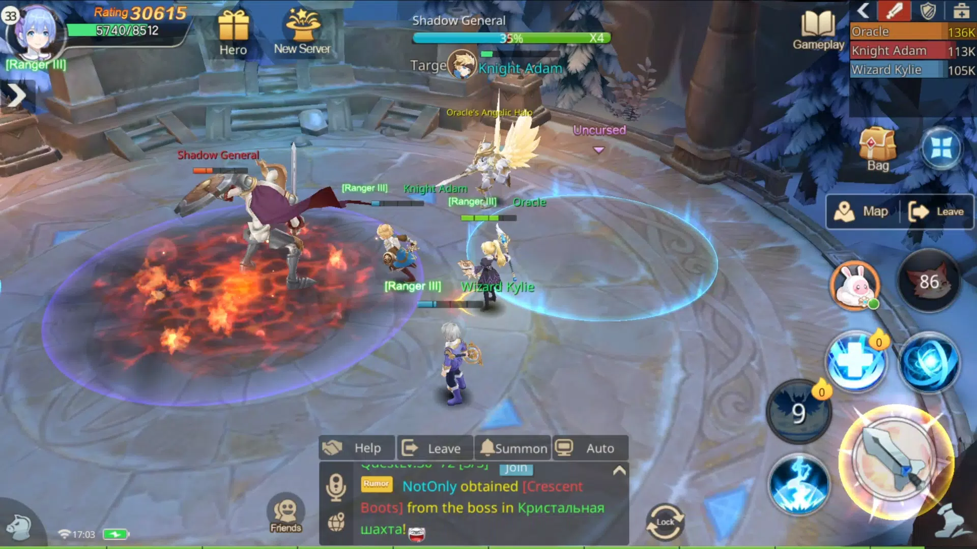 Guardians of Cloudia Screenshots