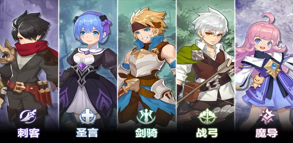 Tales of ToU3 Screenshots
