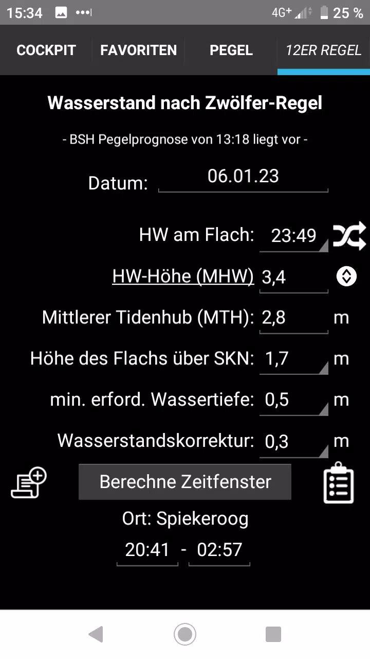 Wattpaddler Screenshots